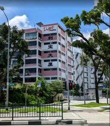 Lipo Building (D14), Factory #559168231